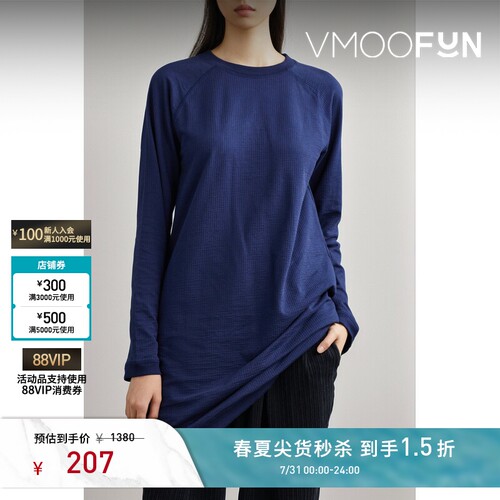 【秒杀】YMC 春夏女深蓝色背面镂空修身棉质混纺连衣裙