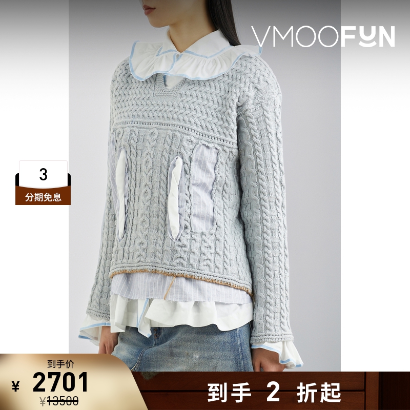 【折扣再降】Maison Margiela马吉拉 女士分层式绞花平纹布上衣