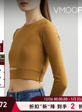 【折扣】Alix NYC 女挖剪弹力布短款上衣