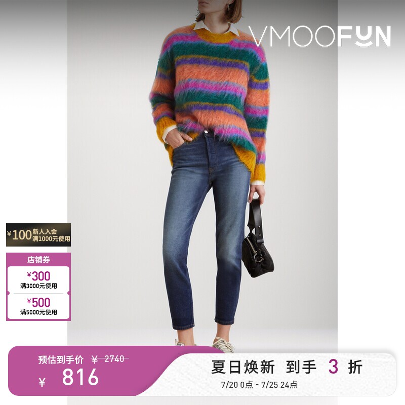 Re Done女蓝色高腰紧身九分复古牛仔裤