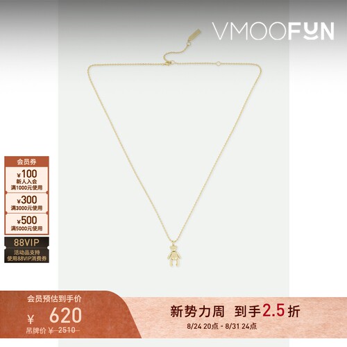 【礼物】NUMBERING 女镀金纯银小熊吊坠项链