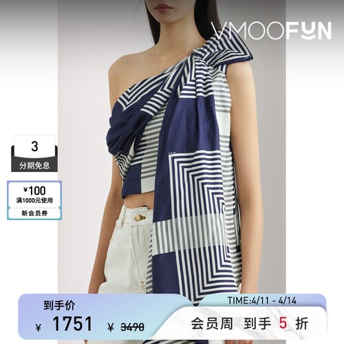 YCH 夏季女凉感不对称单肩印花丝缎上衣