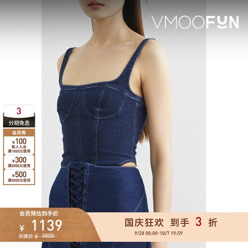 【折扣】RtA 春夏女带钢圈牛仔布丁字裤式连体衣