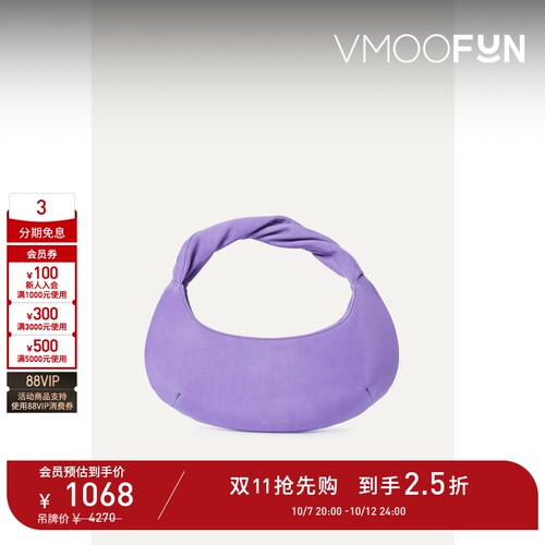 【礼物】REJINA PYO（服饰）女小巧别致紫色山羊皮手提包