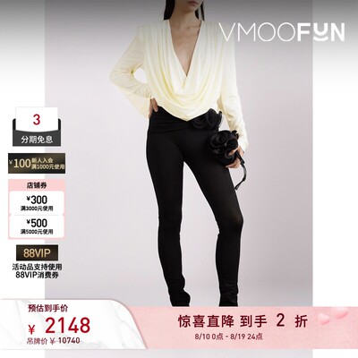 【夏季特惠】Magda Butrym春夏女士垂褶缎面平纹布上衣