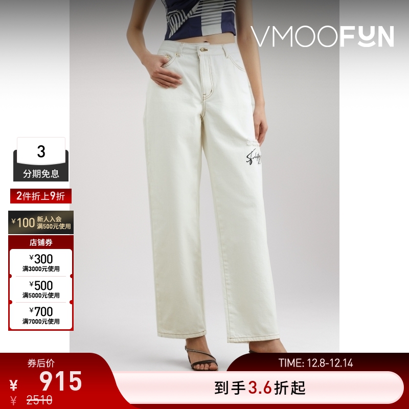 【折扣】YCH女士刺绣仿旧高腰直筒牛仔裤