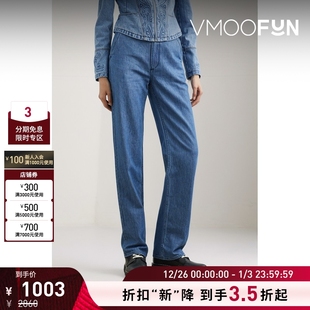 Rag＆Bone 款 经典 女高腰直筒牛仔裤 折扣再降