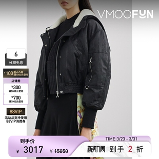 季 秋冬女连帽短款 末折扣 SERRE 夹克 MARINE