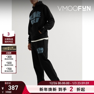 Club Boys Billionaire 直筒印花棉质运动裤 折扣