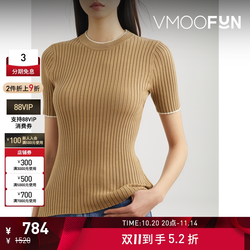 【折扣】ANNA QUAN 早春女罗纹棉质针织衫打底衫毛衣