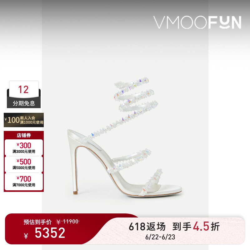 【618返场】Rene Caovilla 春夏女金属感缎面皮革凉鞋高跟鞋