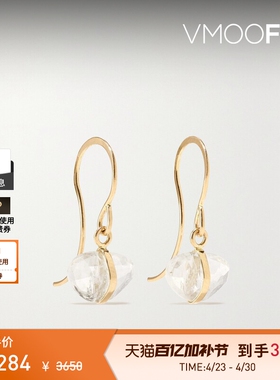 【礼物】Melissa Joy Manning 女14K金耳环