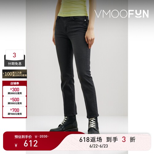 【惊喜直降】FRAME 女中腰修身直筒黑色牛仔裤