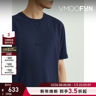 Smith Paul 春夏男刺绣棉质平纹布T恤 折扣