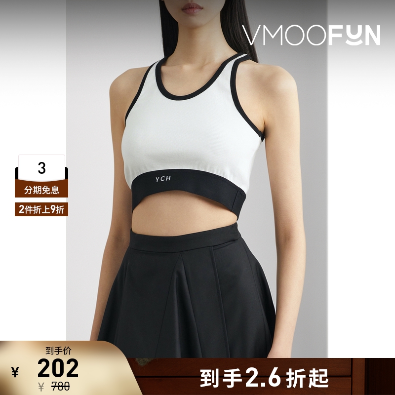 【折扣】YCH 女提花棉质黑白色混纺文胸式运动休闲上衣