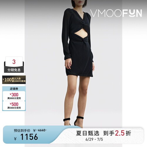 LOVESHACKFANCY秋女挖剪薄纱长袖连衣裙小黑裙