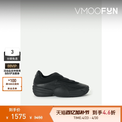 Alexander Wang 女士平纹布拼接皮革套穿式运动鞋