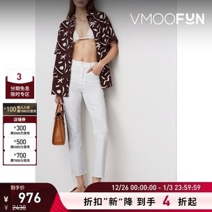 DENIM女士喇叭九分白色牛仔裤 MOTHER 折扣