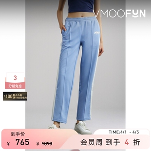 女士多巴胺刺绣直筒裤 SPORTY Prince RICH