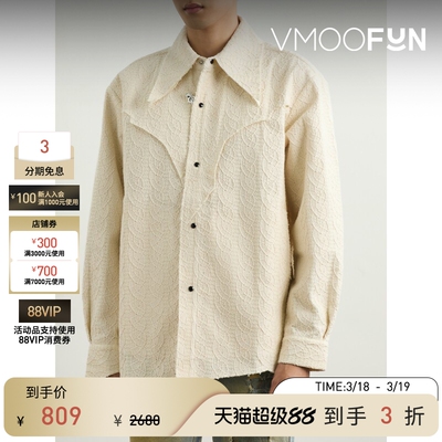 【季末折扣】ROCKSTEADY 男秋冬宽松带缀饰棉质混纺衬衫