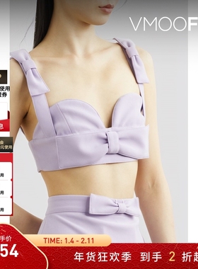 【折扣】Rokh 女蝴蝶结细节绉纱文胸式上衣