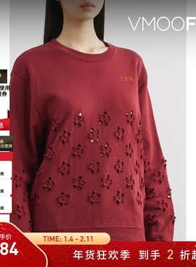 【折扣】TOGA 女秋冬红色刺绣仿旧棉质卫衣