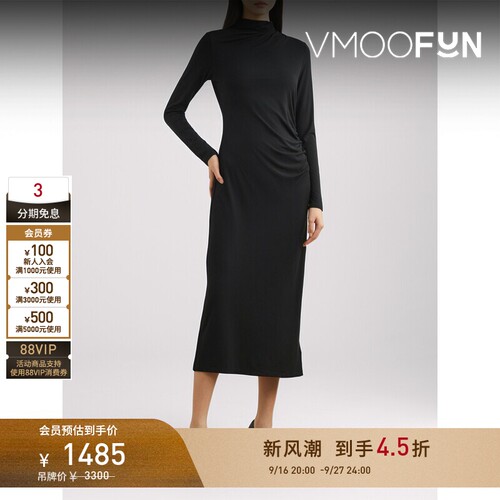 【早秋特惠】VINCE 春夏女黑色褶饰弹力平纹布中长长袖连衣裙