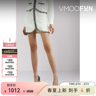 Rebecca Vallance  春夏女缀饰棉质迷你半身裙