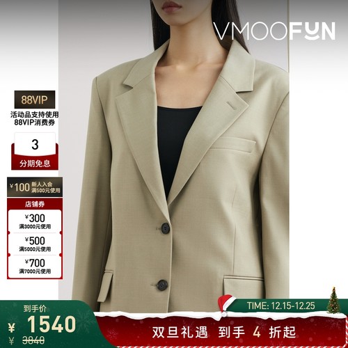 【折扣】blossom女士绵羊毛混纺斜纹布西装外套