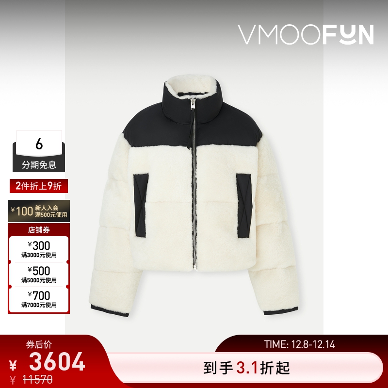 【折扣】SHOREDITCH SKI CLUB 女士软壳面料拼接皮外套棉服