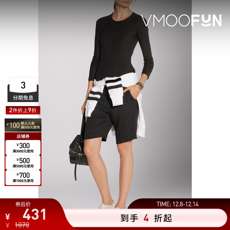 【折扣再降】James Perse 女士竹节棉质针织修身黑色上衣