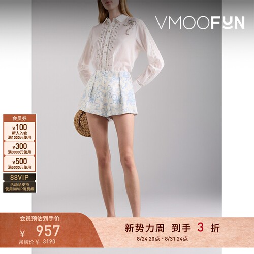 【折扣】LoveShackFancy 春夏女褶裥印花亚麻短裤休闲裤