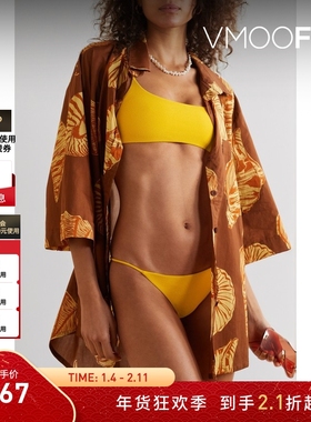 【折扣】JADE SWIM 女金橘色衣身毛巾布比基尼三角裤