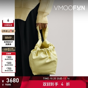 Sander女黃色皮革寬幅手提袢手提包 Jil 折扣