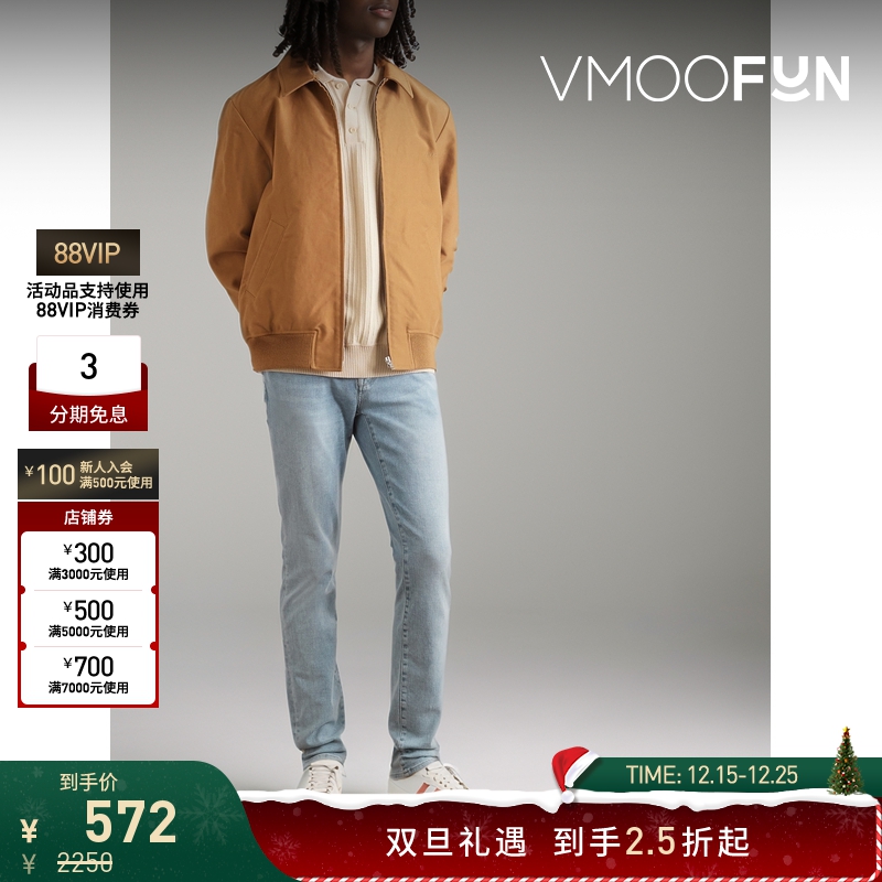 【折扣】FRAME 男士经典修身弹力海军蓝色牛仔裤