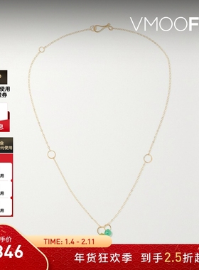 【新年礼物】Melissa Joy Manning 女14K金橄榄石绿玉髓项链