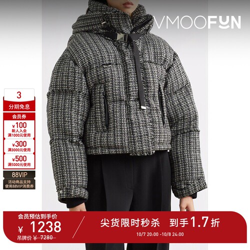 【D11抢先秒杀】SHOREDITCH SKI CLUB 秋冬女带缀饰针织外套棉服