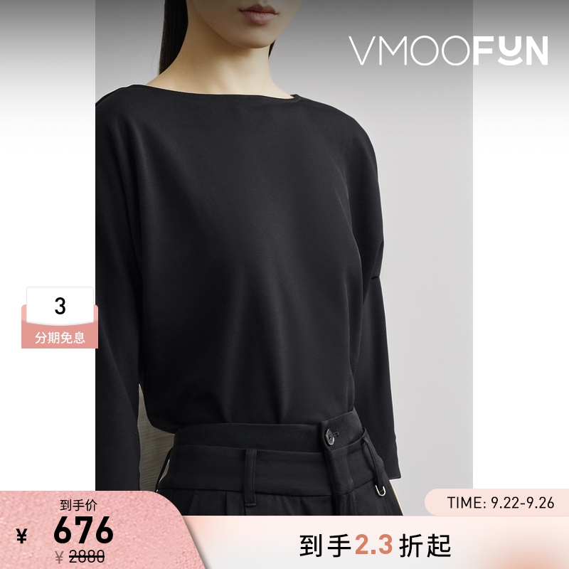 【折扣】SAMUEL GUI YANG 春季女真丝平纹布上衣