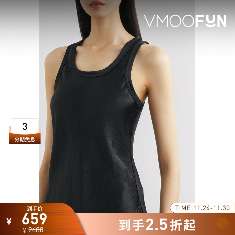 【折扣】Helmut Lang 女简约黑色亮泽缎面坦克背心