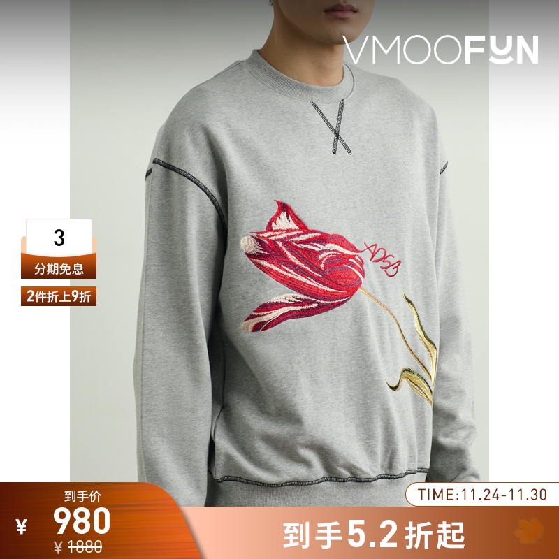 【折扣】Andersson Bell 秋冬男刺绣棉质卫衣