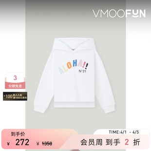 末折扣 N°21 秋冬女童贴花印花棉质连帽白色卫衣 季