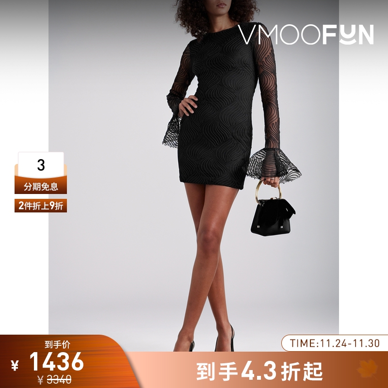 【折扣】ROTATE Birger Christensen女士刺绣绢网迷你连衣裙