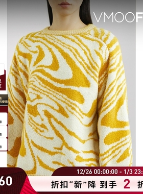 【折扣】TOGA 女秋冬提花针织毛衣