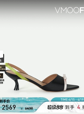 Malone Souliers 夏季女蝴蝶结饰缎面小猫跟凉鞋