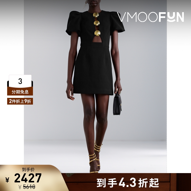 【折扣】Rebecca Vallance 女优雅黑色短裙带缀饰连衣裙