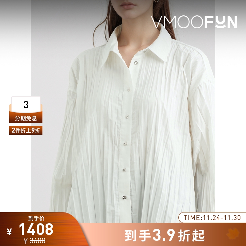 【折扣】Marques' Almeida女士褶裥平纹布衬衫