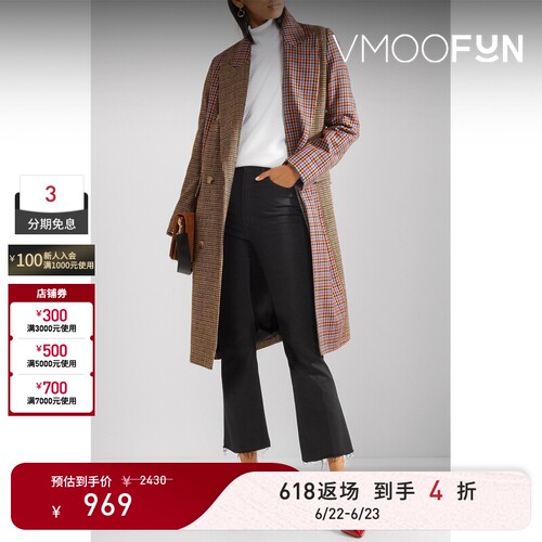 【618返场】MOTHER DENIM 女士毛边高腰喇叭九分牛仔裤