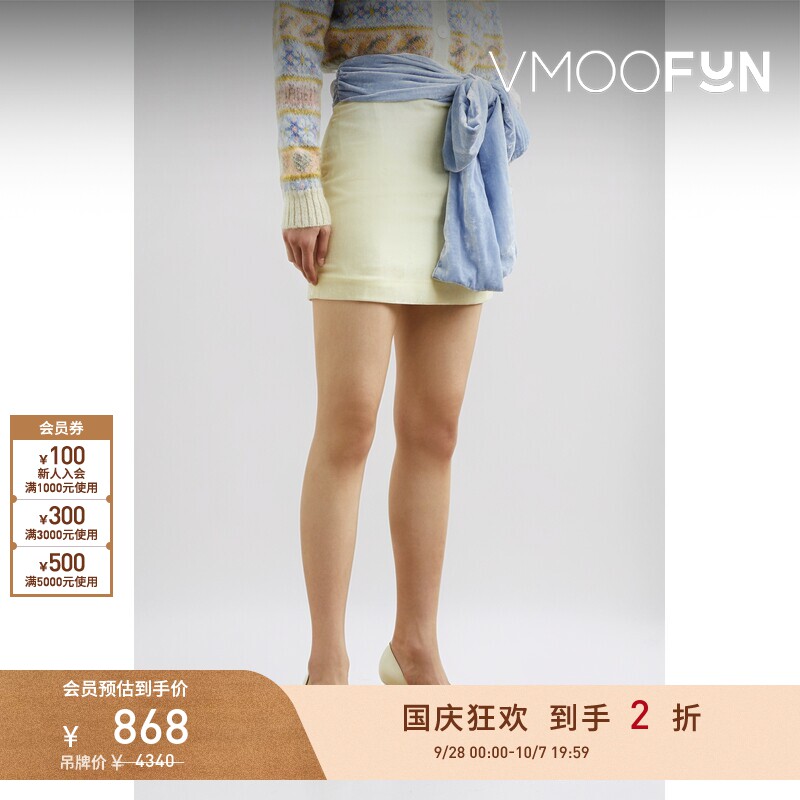 【折扣】BERNADETTE 春夏女系带细节天鹅绒迷你派对半身裙图片