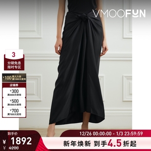 TOTEME女士围裹效果垂坠缎布超长半身裙 折扣