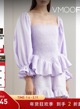 【折扣】SLEEPER Atlanta 平行绉缝亚麻上衣短裤套装